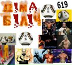 Діма Біліч фотография #37 (источник - https://vk.com/id72429563)