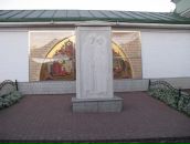 Мария Бильчук фотография #39 (источник - https://vk.com/id314305)