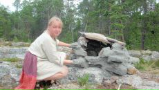 Фотография Поройковой Елены