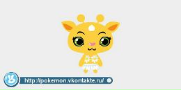 Нас Тя фотография #1