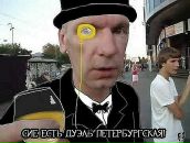 Фотография Иванова Михаила