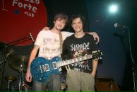 Фотография Дохлубя Голыя