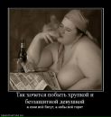 Андрей Лермонтов фотография #21 (источник - https://vk.com/id3879905)