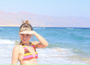 Фотография Султановой Екатерины