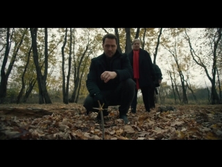 Исчезновение / The Disappearance / S01E02 из 06 / на русском