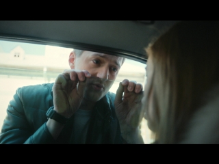 Луиза бросает Витасю