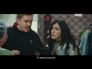 Улица: Здравствуй, Маратик