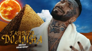 ГАНВЕСТ - ДОЛИНА (Премьера клипа 2019)