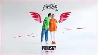 MamaRika - Prolisky (Summer Mix 2019)