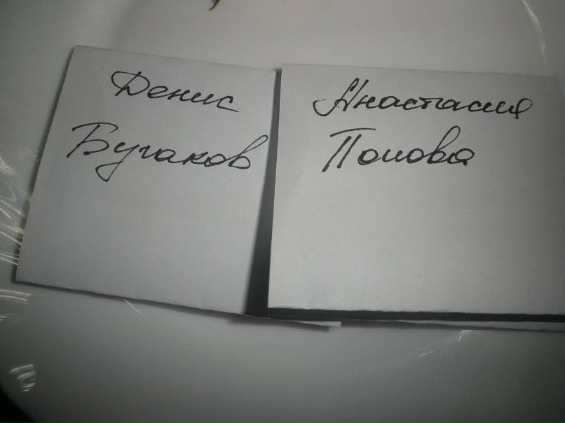 Даниска Бугаков фотография #13