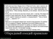 Сергей Hellborn фотография #28 (источник - https://vk.com/id92181447)