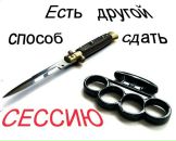 Христина Петрів фотография #31 (источник - https://vk.com/id89236493)