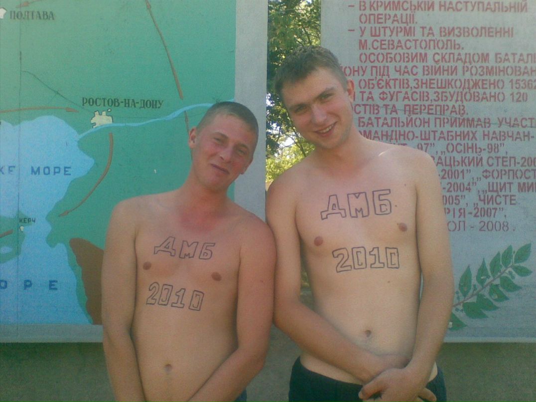 Дмитрий Лазутин фотография #17