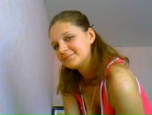 Фотография Овчинниковой Екатерины