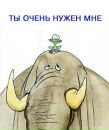 Ліза Кох фотография #9 (источник - https://vk.com/id94423636)