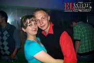 Вадім Плисюк фотография #6 (источник - https://vk.com/id28063662)