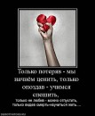 Аркадий Хрулёв фотография #43 (источник - https://vk.com/id1076682)