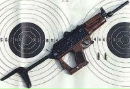 Леонід Плисюк фотография #28 (источник - https://vk.com/id59376401)