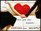 Юлічка Невмержицька фотография #22 (источник - https://vk.com/id55187763)