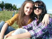 Фотография Чупиной Александры