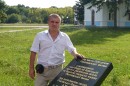 Александр Бендрик фотография #39 (источник - https://vk.com/id63722974)