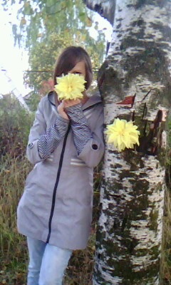 №10, Люба Аксенова №10, Люба Аксенова