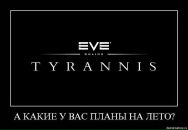 Дмитрий Суходоев фотография #11 (источник - https://vk.com/id3494417)