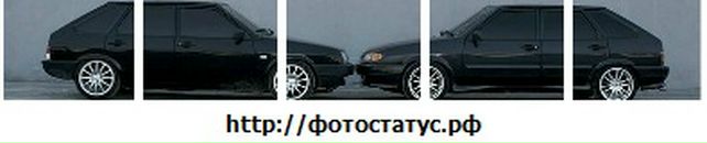 Сергей Иванов фотография #41 (источник - https://vk.com/id29800007)