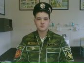 Фотография Игнатьева Максима