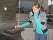 Фотография Поповой Веры