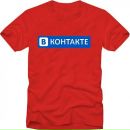 Эдуард Κрюков фотография #30 (источник - https://vk.com/id148898741)