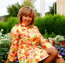 Фотография Давлетовой Айгуль