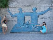 Фотография Лебедь Аси