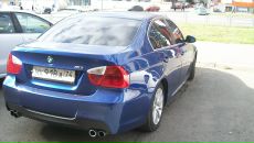 Фотография Романова Дарья