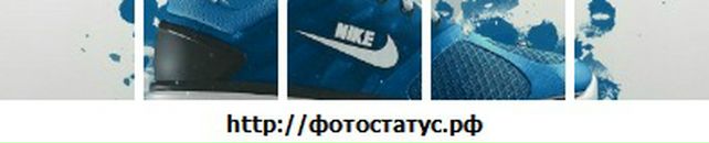 Микола Кіхтяк фотография #47 (источник - https://vk.com/id80875093)