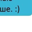 Іруська Бортнік фотография #44 (источник - https://vk.com/id112349682)