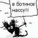 Фотография Гайворонской Натальи