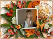 Фотография Юмаевой Ирины