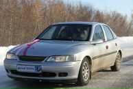 Фотография Мауликаева Ширин