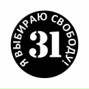 Фотография Татаринова Дмитрия