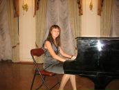 Фотография  