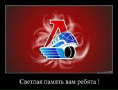 Фотография Рыбинской Марины