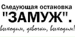 Фотография Матроскин Александр