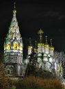 Іруся Білопольська фотография #33 (источник - https://vk.com/id134136147)