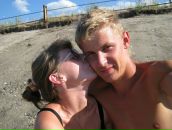 Фотография Беловой Екатерины