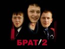 Славік Климинчук фотография #22 (источник - https://vk.com/id66221952)