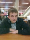 Дима Кучеренко фотография #14 (источник - https://vk.com/id810103)