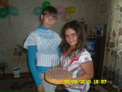 Фотография Эрих Ульяны