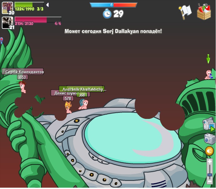 Мелсик Костанян фотография #43