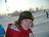 Фотография Трегубовой Олеси